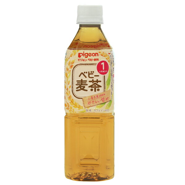 ピジョン ベビー麦茶 500mlペットボトル×24本入 (1ケース)