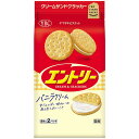 YBC エントリー 8枚×2P×10個入り(1ケース)(YB)