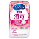 【指定医薬部外品】シルコット ウェットティッシュ 消毒タイプ 本体 40枚(PP)
