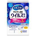 ※ご注意ください！！ご注文いただいてからのお取り寄せとなります。 ●商品の改訂により商品のデザイン、パッケージに記載されている内容と異なる場合があります。 【商品の特徴】 5秒で99％ウイルス除去できるノロクリアプロテインを薬液に配合。 口にふれるものの除菌や手指を手早くキレイにできるアルコールタイプです。 【使用方法】 1.容器の底ブタをはずし、シートの入った袋を取り出します。 2.袋上部のシールをはがします(取り出し口のまわりに粘着が残ります)。 3.容器内側の取り出し口に、つめかえ袋の取り出し口の赤い部分を貼り合わせ、底ブタをかぶせ、しっかり閉めます。 4.ウェットティッシュを取り出した後は、フタをしっかり閉めて乾燥を防いでください。 5.ご使用中にウェットティッシュが取り出しにくくなった場合は、一度底ブタを外し、裏からシートの入った袋を押し上げてください。※一度貼り付けたつめかえ袋は交換のときまで容器からはがさないでご使用ください 【内容量】 120枚（40枚×3個） 【商品区分】 除菌ウェットティッシュ 【成分】 水、エタノール、変性リゾチーム、ポリアミノプロピルビグアニド、ベンザルコニウムクロリド、グリセリン、トレハロース 【原産国】 日本 【販売者】 ユニ・チャーム株式会社 ユニ・チャームお客様相談センター　0120-573-001 受付時間：月〜金曜日（祝日除く）　9:30〜17:00 【広告文責】 株式会社富士薬品　0120-51-2289