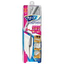ウェーブ フロアワイパー 本体(PP)