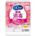 【指定医薬部外品】シルコット 消毒ウェット 詰替 40枚×3パック(PP)