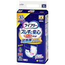 ライフリー ズレずに安心 紙パンツ用 尿とりパッド夜用 男女共用 51cm 30枚入×4パック 【直送品】
