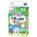 ライフリー パンツタイプ 下着の感覚 超うす型パンツ Mサイズ 2回吸収(24枚入)×【直送品】PP