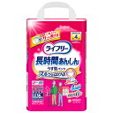 ライフリー 長時間あんしんうす型パンツLL 16枚×4パック(ユニチャーム)【直送品】PP