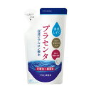 素肌しずく ぷるっとしずく化粧水 つめかえ用 180ml