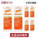 ヘパソフト 薬用顔ローション 100g × 6個セット ローション オールインワン うるおい 潤い  ...