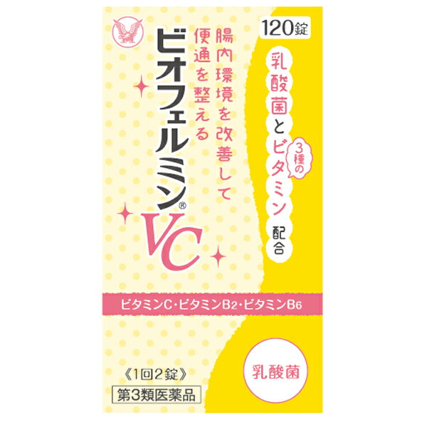 ■製品特長■ ●乳酸菌，ビタミンC・B2・B6を配合 ●腸内環境を改善して便通を整える 大腸ではたらくビフィズス菌と、小腸ではたらくラクトミンが、 腸内環境を整え、便秘やおなかのハリ（腹部膨満感）に効果を発揮します ●飲みやすいサイズでレモンカラーのタブレット ■■使用上の注意 ■■ 相談すること 1.次の人は服用前に医師、薬剤師又は登録販売者に相談してください （1）医師の治療を受けている人。 （2）次の診断を受けた人。 　フェニルケトン尿症 2.服用後、次の症状があらわれた場合は副作用の可能性があるので、直ちに服用を中止し、この文書を持って医師、薬剤師または登録販売者に相談してください 　関係部位：症状 　消化器：吐き気・嘔吐 3. 服用後、次の症状があらわれることがあるので、このような症状の持続または増強が見られた場合には、服用を中止し、この文書を持って医師、薬剤師 または登録販売者に相談してください 　下痢 4. 1ヵ月位服用しても症状がよくならない場合は服用を中止し、この文書を持って医師、薬剤師または登録販売者に相談してください ■ 効能■ 整腸（便通を整える）、便秘、腹部膨満感、軟便 ■ 用法・用量 ■ 次の量を、食後に水またはお湯で服用してください。 年齢/1回量/1日服用回数 15才以上/2錠/3回 15才未満/服用しないこと ＜用法・用量に関連する注意＞ 用法・用量を厳守してください。 ■6錠（15歳以上の1日服用量）中■ 成分：含量 乳酸菌　ビフィズス菌：18mg 　　　　ラクトミン：18mg ビタミン　ビタミンC（アスコルビン酸）：500mg 　　　　　ビタミンB2（リボフラビン）：6mg 　　　　　ビタミンB6（ピリドキシン塩酸塩）：12mg 添加物：トウモロコシデンプン、還元麦芽糖水アメ、カルメロースカルシウム、エリスリトール、ステアリン酸マグネシウム、アスパルテーム（L-フェニルアラニン化合物）、無水ケイ酸 ＜成分に関連する注意＞ （1）尿および大便の検査を受ける場合には、本剤を服用していることを医師に知らせてください。（尿および大便の検査値に影響をおよぼすことがあります。） （2）本剤の服用により尿が黄色くなることがありますが、ビタミンB2（リボフラビン）によるものですので心配ありません。 （3）錠剤により成分のビタミンB2（リボフラビン）による赤い斑点がみられることがありますが、効果には変わりありません。 ■ 保管及び取扱い上の注意 ■ （1）直射日光の当たらない湿気の少ない涼しい所に密栓して保管してください。 （2）小児の手の届かない所に保管してください。 （3）他の容器に入れ替えないでください。 （誤用の原因になったり品質が変わることがあります。） （4）ビンの中の詰め物は、フタをあけた後はすててください。 （詰め物を再びビンに入れると湿気を含み品質が変わるもとになります。 詰め物は、輸送中に錠剤が破損するのを防止するためのものです。） （5）服用のつどビンのフタをしっかりしめてください。 （他のにおいが移ったり、吸湿し品質が変わることがあります。） （6）使用期限を過ぎた製品は服用しないでください。 （7）箱とビンの「開封年月日」記入欄に、ビンを開封した日付を記入してください。 （8）一度開封した後は、品質保持の点から開封日より6ヵ月以内を目安になるべくすみやかに服用してください。 ■ 包装 ■ 120錠