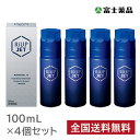 【第1類医薬品】 リアップジェット (100mL)【4個セット】 ※要承諾 承諾ボタンを押してください リアップ/りあっぷ/発毛/育毛/抜け毛 大正製薬