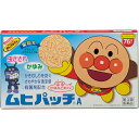 ★【第3類医薬品】ムヒパッチA (76枚入)