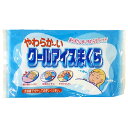 やわらかーい クールアイスマクラ