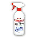 アルックプロ 500ml×24本 (1ケース)