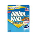 ※ご注意ください！！ご注文いただいてからのお取り寄せとなります。 ●商品の改訂により商品のデザイン、パッケージに記載されている内容と異なる場合があります。 【商品の特徴】 ●スポーツ時に大切な5種類のアミノ酸（BCAA＋シスチン、グルタミン）2200mgと8種類のビタミン配合。 ●アミノ酸はカラダを動かすために必要なたんぱく質の材料となり、素早く吸収されるので、日々の生活をアクティブに過ごしたい方のコンディショニングをサポートします。 ●さっと口どけの良い顆粒状で、飲みやすいグレープフルーツ味(無果汁）です。 ●食生活は、主食、主菜、副菜を基本に、食事のバランスを。 ■飲み方 ●運動の前後がおすすめ。 ●1日1〜3本を目安に、水などの飲料と一緒にそのままお飲みください。 ■原材料名 グルタミン、ロイシン、イソロイシン、バリン、シスチン、酸味料、ショ糖脂肪酸エステル、甘味料（アスパルテーム・L−フェニルアラニン化合物）、貝Ca、香料、ナイアシン、パントテン酸Ca、V．B6、V．B1、V．B2、V．A、調味料（アミノ酸等）、V．D、V．B12 ■栄養成分表示 1本（2.48g）あたり エネルギー：9.6kcal たんぱく質：2.2g 脂質：0.05g 炭水化物：0.1g 食塩相当量：0.04g ビタミンA：126μg ビタミンB1：0.6mg ビタミンB2：0.5mg ビタミンB6：0.5mg ビタミンB12：0.7μg ナイアシン：3.3mg パントテン酸：0.8mg ビタミンD：1.1μg アミノ酸：2.2g （ロイシン：0.62g、イソロイシン：0.31g、バリン：0.31g、グルタミン：0.77g、シスチン：0.18g） ■内容量 14本入り×5箱 ■商品区分 サプリメント ■賞味期限 パッケージに記載 ■保存方法 高温を避け常温にて保存してください。 ■原産国 日本製 ■販売者 味の素株式会社 東京都中央区京橋一丁目15番1号 ■お問い合わせ先 味の素株式会社　お客様相談センター 電話　0120-16-0505 受付時間　平日 9:30〜13:00、14:00〜16:30 （土・日・祝日・創立記念日〈6月第3金曜日〉・夏期休暇・年末年始を除く） ■広告文責 株式会社富士薬品　0120-51-2289