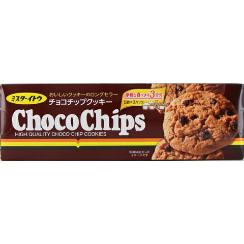 イトウ製菓 チョコチップクッキ− 15枚×24個入り (1ケース) (YB)