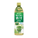 【機能性表示食品】伊藤園 毎日一杯の青汁無糖 900g×12個入り (1ケース)