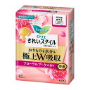 ロリエ きれいスタイル 極上W吸収 フローラルブーケの香り 62個入×3個セット 花王 KO