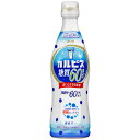 カルピス カルピス糖質60%オフ 470ml×12本入り (1ケース) (KT)