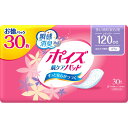 ポイズパッド レギュラー お徳パック 30枚×12パック(クレシア)(SH)
