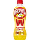 サントリー　デカビタCダブルスーパーチャージ　500ml×24本(1ケース)　KT