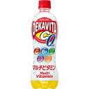 サントリー デカビタC ゼロ マルチビタミン 500ml×24本入り (1ケース)(KT)