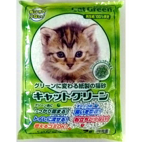 新東北化学工業 キャットグリーン7L×6個(1ケース)(JP)