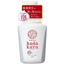 hadakara A{fB\[v t[u[P̍ 550mL