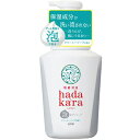 hadakara A{fB\[v N[~[\[v̍ 550mL