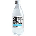 友桝飲料 強炭酸水 (富士薬品) 500ml×24本入り (1ケース) (KK)