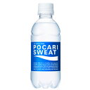ポカリスエット 300ml (1ケース24本)(大塚製薬)