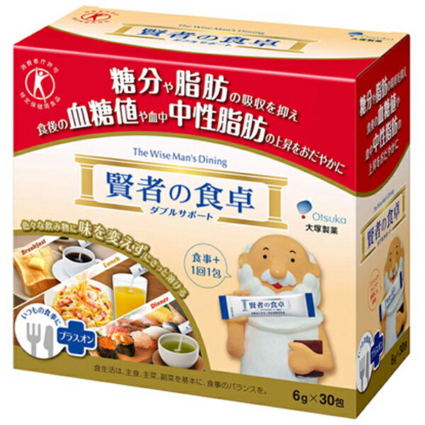 【特定保健用食品】賢者の食卓ダブルサポート　6g×30包　(大塚製薬)