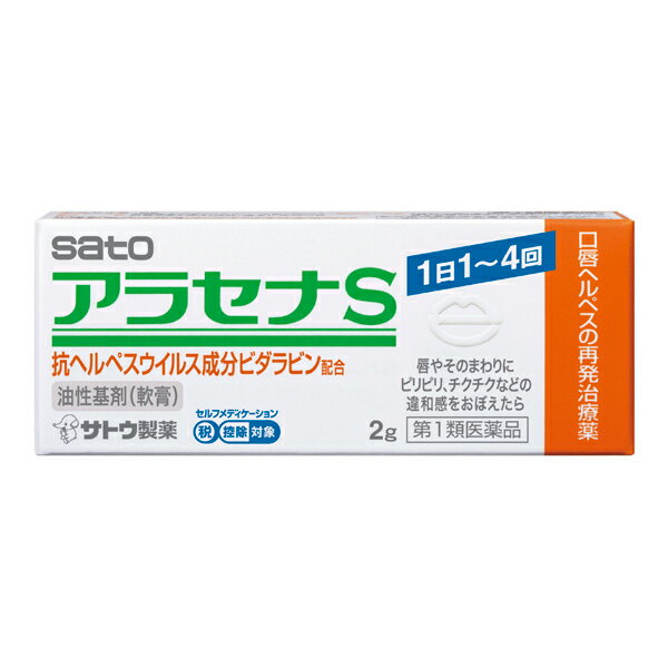 1ʡۥ饻S ѥ (2g)