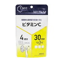 【栄養機能食品】FNCC)ビタミンC　30日分（90粒）