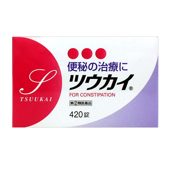 【指定第2類医薬品】 ツウカイ (420錠) 便秘薬 便秘 錠剤 人気 富士薬品