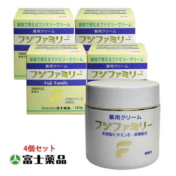 薬用クリームフジファミリー140g×4個セット ハンドクリーム 保湿 尿素