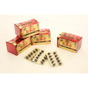 【栄養機能食品】紅参力カプセル32 (60粒)