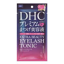 DHCエクストラビューティ アイラッシュトニック 6.5ml