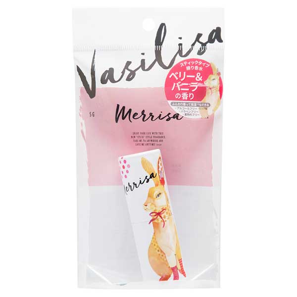 ヴァシリーサ パフュームスティック メリッサ(ベリー&バニラ) (5g)