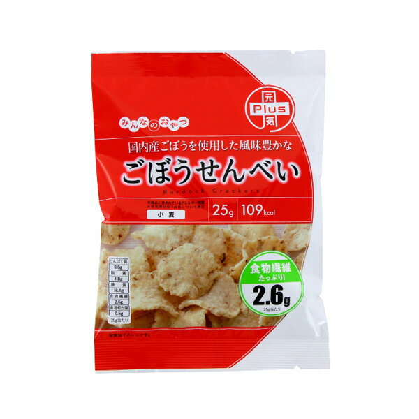 モントワール みんなのおやつ ごぼうせんべい 25g×12個入り (1ケース) (YB)