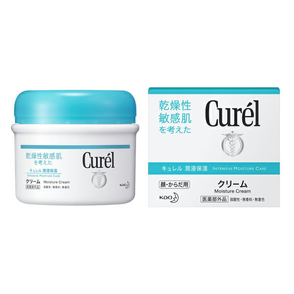 キュレル クリーム ジャー 90g(医薬部外品)KO 花王