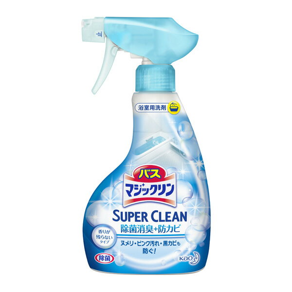 Хޥå ˢΩץ졼 SUPER CLEAN ꤬Ĥʤ ΡKOֲ