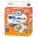 ユニチャーム ライフリー 横モレあんしんテープ止め L17枚×4パック【直送品】【4903111289844】PP