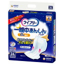 ライフリー 一晩中あんしん尿とりパッドスーパー24枚×5パック(ユニチャーム)【直送品】PP
