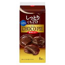 ロッテ 小さなチョコパイ＜濃厚仕