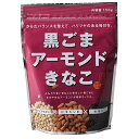 ※配送センター出荷のため代金引換はご利用いただけません。 ※お取り寄せ商品です。在庫状況により発送まで1週間程度かかる場合がございます。 ※配送センター出荷のため納品書などは同梱されておりません。 ※商品は当社指定業者にて発送いたします。 ※複数の商品をご注文いただいた際、発送元が異なる場合は、別送となります。 【商品の特徴】 からだのバランスを整えて、ハリツヤのある毎日を。 大豆イソフラボン×ビタミンE×セサミン 幸田商店のきなこは、北海道大豆を直火焙煎でじっくり丁寧に煎った、こだわりのきなこ。その風味豊かなきなこに、黒ごまとアーモンドをプラスしたのが「黒ごまアーモンドきなこ」です。大豆イソフラボンや黒ごま特有のセサミン、アーモンドに含まれるビタミEなど、からだにうれしい成分が入っている優れもの! 栄養成分表示（100gあたり） ・エネルギー :　470kcal ・たんぱく質 :　33.5g ・脂質 :　27.6g ・糖質 :　13.2g ・食物繊維 :　17.3g ・ナトリウム :　3mg ・カリウム　 :　1700mg ・カルシウム　：400mg ・鉄　　　　　：7.4mg ・マグネシウム：270mg ・ビタミンE　：6mg ・ビタミンB2：0.35mg ・大豆イソフラボン：210mg ・セサミン：49mg 原材料名 大豆（北海道産、遺伝子組み換えでない）、黒ごま、アーモンド　