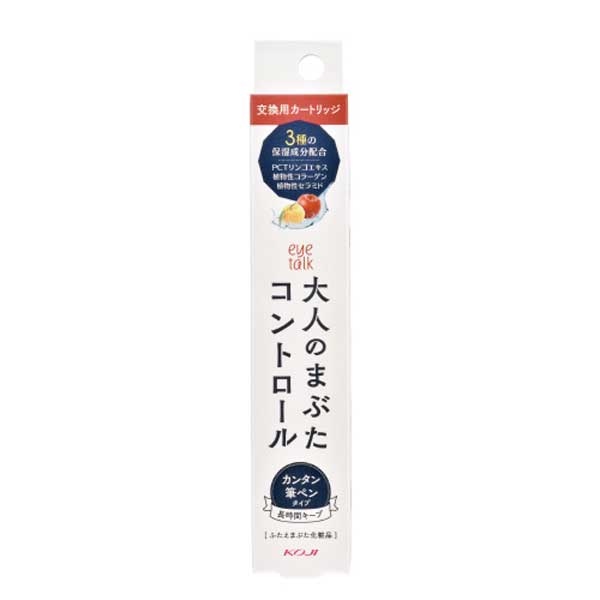 ※ご注意ください！！ご注文いただいてからのお取り寄せとなります。 ●商品の改訂により商品のデザイン、パッケージに記載されている内容と異なる場合があります。 【製品特長】 ●アイトーク　大人のまぶたコントロール専用カートリッジ ●まぶたに塗っておさえるだけで、年齢とともにゆるんできたまぶたを持ち上げ、くっきりとした若々しい目元をつくります。 ●透明リキッド ●3種の保湿成分配合 ●ラテックスフリー 【使用方法】 1．カートリッジの底側に底ぶたをかぶせてください。 2．ホルダーのキャップをはずし、筆先を上に向けた状態でホルダーの中にカートリッジを入れ、底ぶたが完全に閉まるまで押し込んでください。 3．筆先を上に向けた状態のまま筆先に液が浸透するまでゆっくりと底ぶたを回転させてください。 初めて使うときは、8〜10回転で、2回目からは回転と同時に液が浸透します。 液が無くなるまでの目安は約60回転です。 4．底ぶたを回転させても筆先に液が浸透しないときは、カートリッジの液が完全に無くなった状態です。 新しいカートリッジ（別売）と交換してください。 カートリッジを交換する直前にキャップと底ぶたをはずし、筆先を上に向けた状態でゆっくりとカートリッジを抜き取ってください。 ＊正常にご使用いただくため、カートリッジの交換は10回程度を限度としてください。 ＊底ぶたを紛失しないようご注意ください。本製品にはセットされておりません。 【成分】 水、エタノール、（アクリル酸アルキル／ジアセトンアクリルアミド）コポリマーAMP、BG、リンゴ果実培養細胞エキス、ユズ果実エキス、センチフォリアバラ花エキス、ナットウガム、グリセリン、レシチン、キンサンタンガム、PVP、メチルパラベン、フェノキシエタノール 【内容量】 1.2g 【商品区分】 化粧品 【原産国】 日本 【お問い合わせ先】 株式会社コージー本舗 03-3842-0226 受付時間：平日9：00〜17：00 【広告文責】 株式会社富士薬品 0120-51-2289　