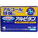 商品区分：第2類医薬品■特徴 ● アルコールなどによる頭痛、二日酔に効くお薬です ● 漢方処方"五苓散"が、過剰な水分やアルコールの排出を助け、つらい頭痛や二日酔を抑えます ● 素早く溶ける顆粒タイプです ● 食前などに飲むタイプの漢方薬です ● 一回ずつ使いやすい個包装タイプです ■使用上の注意 ■■相談すること■■ 1．次の人は服用前に医師、薬剤師又は登録販売者に相談すること (1)医師の治療を受けている人 (2)妊婦又は妊娠していると思われる人 (3)今までに薬などにより発疹・発赤、かゆみ等を起こしたことがある人 2．服用後、次の症状があらわれた場合は副作用の可能性があるので、直ちに服用を中止し、製品の添付文書を持って医師、薬剤師又は登録販売者に相談すること ［関係部位：症状］ 皮ふ：発疹・発赤、かゆみ 3．1ヶ月位（急性胃腸炎、二日酔に服用する場合には5〜6回、水様性下痢、暑気あたりに服用する場合には5〜6日間）服用しても症状がよくならない場合は服用を中止し、製品の添付文書を持って医師、薬剤師又は登録販売者に相談すること ■効能・効果 体力に関わらず使用でき、のどが渇いて尿量が少ないもので、頭痛、はきけ、嘔吐、めまい、腹痛、むくみ等のいずれかを伴う次の諸症：水様性下痢、急性胃腸炎（しぶり腹のものには使用しないこと）、暑気あたり、むくみ、頭痛、二日酔 【効能・効果に関連する注意】 しぶり腹とは、残便感があり、くり返し腹痛を伴う便意を催すもののことである ■用法・用量 次の量を食前又は食間に水又はお湯で服用してください ［年齢：1回量：1日服用回数］ 大人(15歳以上)：1包：1日3回 7歳以上15歳未満：2／3包：1日3回 4歳以上7歳未満：1／2包：1日3回 2歳以上4歳未満：1／3包：1日3回 2才未満：服用しないこと 《用法・用量に関連する注意》 （1）定められた用法・用量を厳守すること （2）小児に服用させる場合には、保護者の指導監督のもとに服用させること ●食間とは「食事と食事の間」を意味し、食後約2〜3時間のことをいいます ■成分・分量 成分(1日量(3包：4.5g)中)…分量 五苓散料エキス…………2.3g タクシャ…………5.0g チョレイ…………3.0g ブクリョウ…………3.0g ビャクジュツ…………3.0g ケイヒ…………2.0g 添加物として、ヒドロキシプロピルセルロース、乳糖を含有する 本剤は天然物（生薬）を用いているため、顆粒の色が多少異なることがあります ■保管および取扱い上の注意 (1)直射日光の当たらない湿気の少ない涼しい所に保管すること (2)小児の手の届かない所に保管すること (3)他の容器に入れ替えないこと（誤用の原因になったり品質が変わる） (4)1包を分割して服用する場合、残った薬剤は袋の口を折り返して保管すること また、保管した残りの薬剤は、その日のうちに服用するか捨てること ■内容量 6包医薬品をご購入のお客様へ重要なお知らせ 楽天市場の規則により医薬品の購入は、楽天会員にご登録いただいているお客様のみとさせていただいております。 また、18歳未満のお客様へ販売も禁止となっております。ご了承いただきますようお願いいたします。