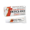 【指定第2類医薬品】ドルマイコーチ軟膏 6g