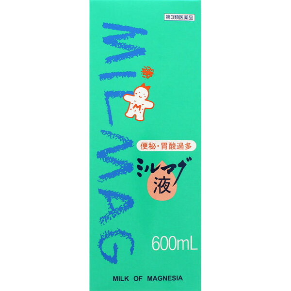【第3類医薬品】ミルマグ液600mL