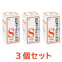 【指定医薬部外品】 新ビオフェルミンS錠（540錠） 3個セット ビオフェルミン 整腸剤 錠剤 乳酸 ...