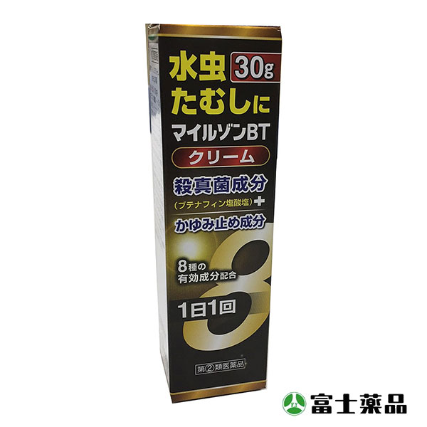 ★【指定第2類医薬品】 マイルゾンBTクリーム（30g）